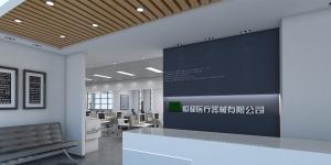 南寧恒和醫(yī)療金凱工業(yè)園辦公室，700平米